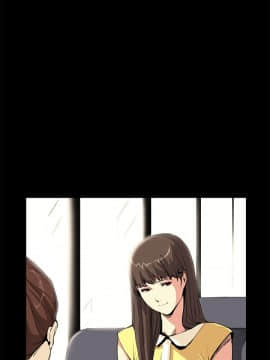詩恩 1-41話[完結]_29_0705