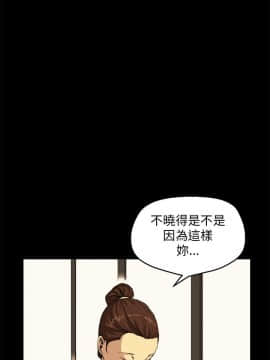 詩恩 1-41話[完結]_29_0704