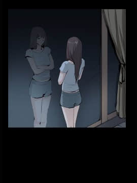 詩恩 1-41話[完結]_29_0701