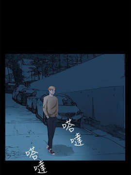 詩恩 1-41話[完結]_29_0693