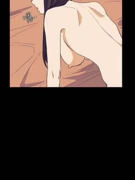 詩恩 1-41話[完結]_28_0688