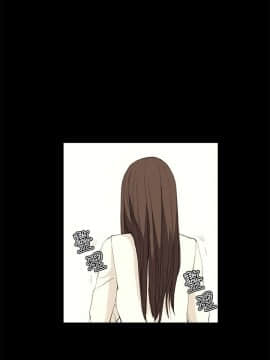 詩恩 1-41話[完結]_28_0668