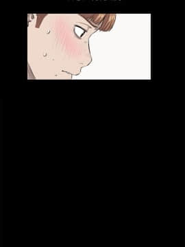 詩恩 1-41話[完結]_28_0662