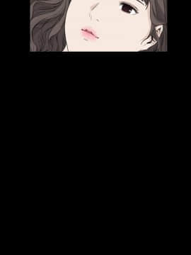 詩恩 1-41話[完結]_27_0660