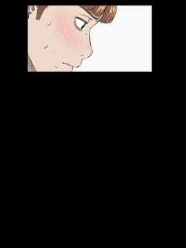 詩恩 1-41話[完結]_27_0659