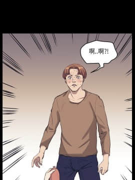 詩恩 1-41話[完結]_26_0635