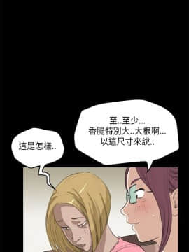 詩恩 1-41話[完結]_25_0605