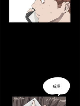 詩恩 1-41話[完結]_25_0600