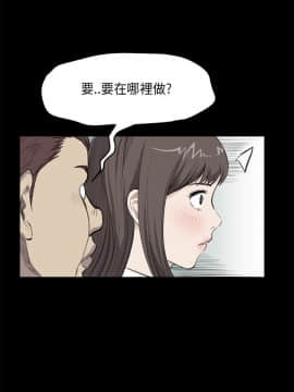 詩恩 1-41話[完結]_25_0591