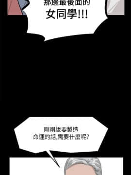 詩恩 1-41話[完結]_25_0586