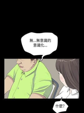 詩恩 1-41話[完結]_24_0584