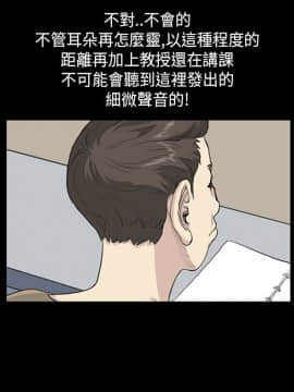 詩恩 1-41話[完結]_24_0575