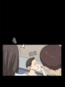 詩恩 1-41話[完結]_24_0574