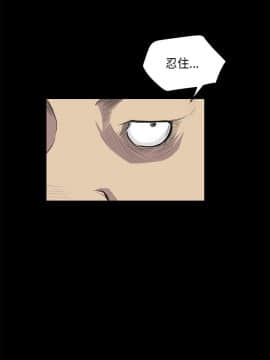 詩恩 1-41話[完結]_24_0572