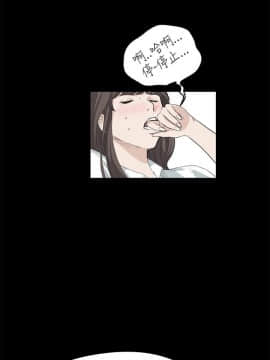 詩恩 1-41話[完結]_24_0571