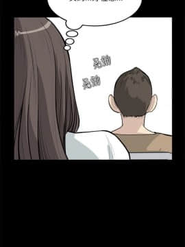 詩恩 1-41話[完結]_24_0570