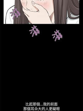 詩恩 1-41話[完結]_24_0568