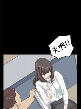 詩恩 1-41話[完結]_23_0560