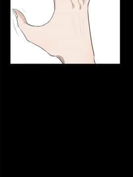 詩恩 1-41話[完結]_22_0521