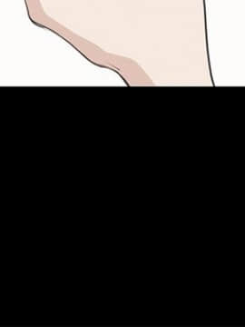 詩恩 1-41話[完結]_22_0520