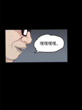詩恩 1-41話[完結]_21_0497