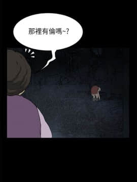 詩恩 1-41話[完結]_21_0496