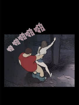 詩恩 1-41話[完結]_21_0495