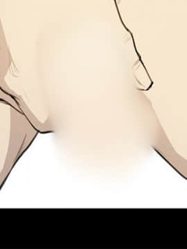 詩恩 1-41話[完結]_20_0480