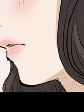詩恩 1-41話[完結]_20_0470