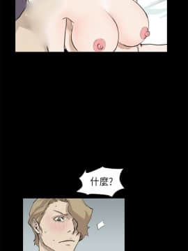 詩恩 1-41話[完結]_19_0450