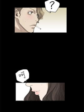 詩恩 1-41話[完結]_18_0419