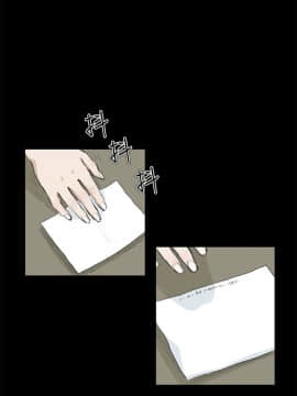 詩恩 1-41話[完結]_18_0416