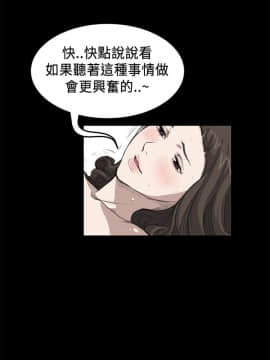 詩恩 1-41話[完結]_17_0407