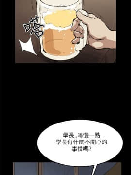 詩恩 1-41話[完結]_14_0348