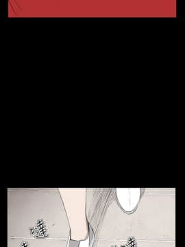 詩恩 1-41話[完結]_13_0332