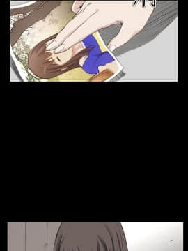 詩恩 1-41話[完結]_13_0328