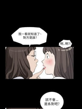詩恩 1-41話[完結]_13_0320