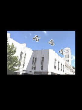 詩恩 1-41話[完結]_13_0319