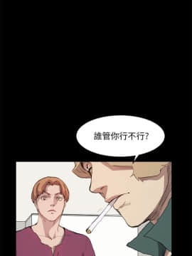 詩恩 1-41話[完結]_13_0315