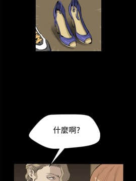 詩恩 1-41話[完結]_12_0297