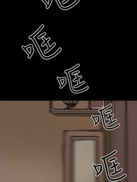 詩恩 1-41話[完結]_11_0289