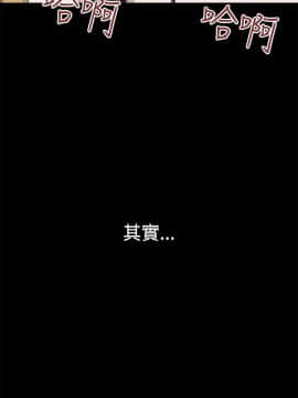 詩恩 1-41話[完結]_11_0279