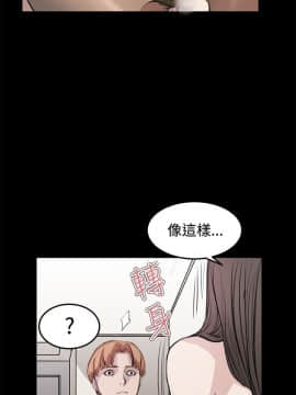 詩恩 1-41話[完結]_11_0275