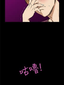 詩恩 1-41話[完結]_10_0247