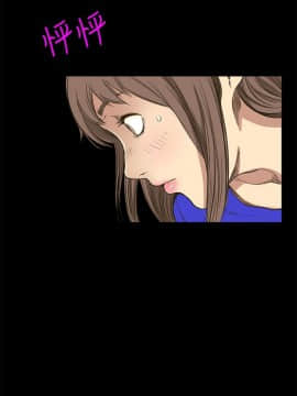 詩恩 1-41話[完結]_09_0233