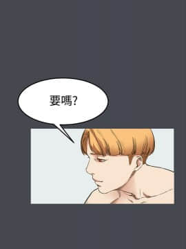 詩恩 1-41話[完結]_09_0227