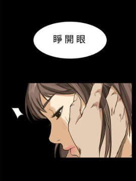 詩恩 1-41話[完結]_09_0223