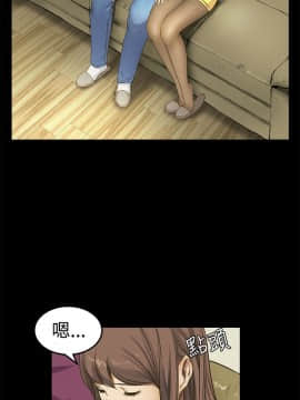 詩恩 1-41話[完結]_08_0218
