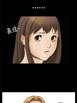詩恩 1-41話[完結]_08_0216