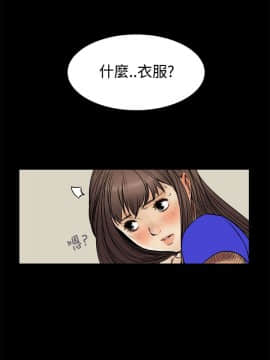 詩恩 1-41話[完結]_08_0215